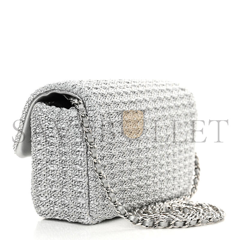 CHANEL MASTER CLASSIC FLAP BAG BRAIDED LUREX & SILVER-TONE METAL AS5279 (20.5*12.5*6cm)